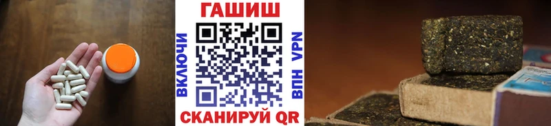 мориарти телеграм Советский ГАШИШ индика сатива