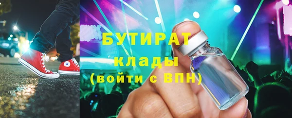твердый Арсеньев