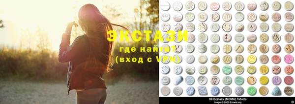 кокаин VHQ Аркадак