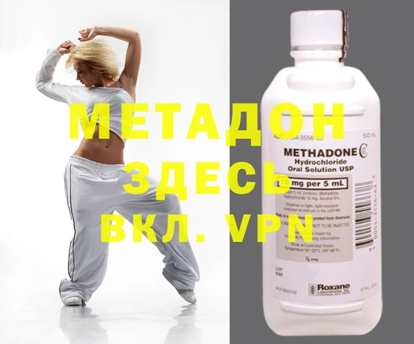 шишки Пересвет