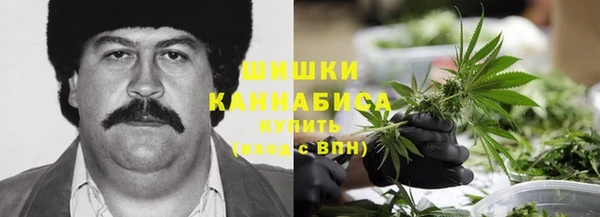 кокаин VHQ Аркадак