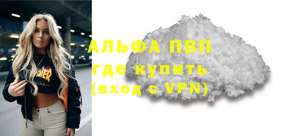 прущий лед Пестово
