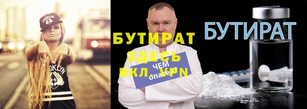 кокаин колумбия Переславль-Залесский