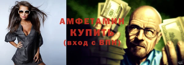 кокаин VHQ Аркадак