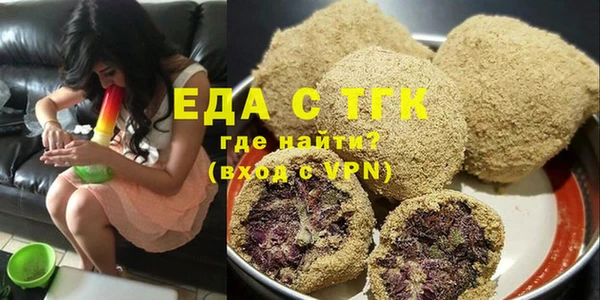 кокаин VHQ Аркадак