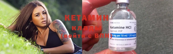 кокаин VHQ Аркадак
