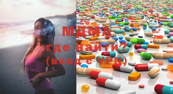 кокаин VHQ Аркадак