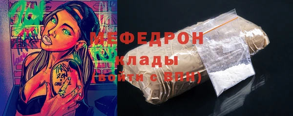 прущий лед Пестово