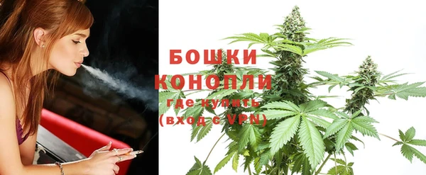 кокаин VHQ Аркадак