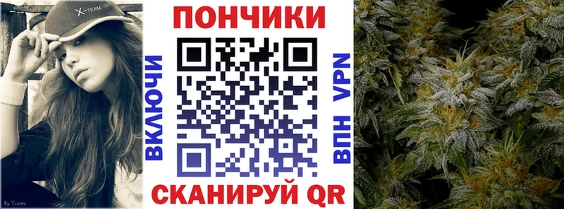 Бошки Шишки VHQ  Советский 